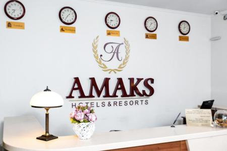 АМАКС Конгресс Отель