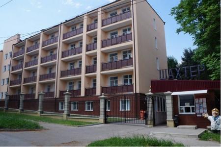 Отель Санаторий АМАКС Шахтёр в Ессентуки - Россия