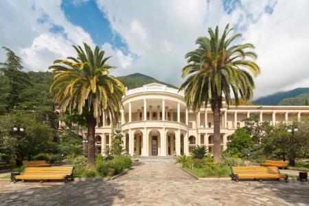 Amra Park-Hotel & Spa