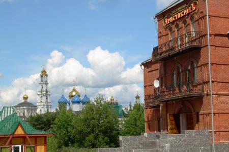 АристократЪ