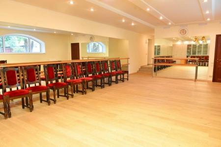 Санаторий Архангельское 