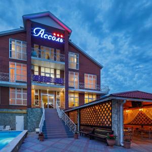 отель Ассоль