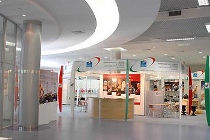 Отель Атриум Палас в Екатеринбург - Россия