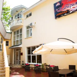 отель Вилла Бавария