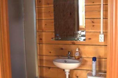 Отель Байкал Терра в Байкал - Россия