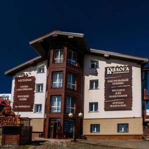 отель Берлога