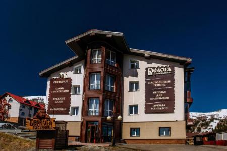 Отель Берлога в Шерегеш - Россия