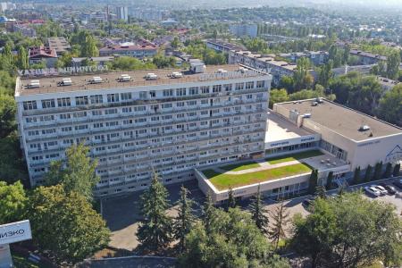 Отель Бештау в Пятигорск - Россия