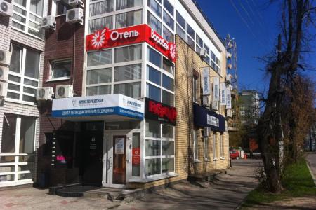 Отель Бизнес-отель Воробей в Нижний Новгород - Россия