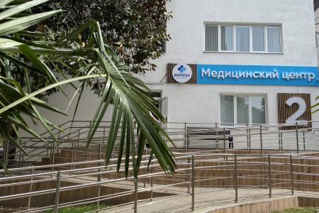 Отель Бирюза санаторий в Лазаревское - Россия