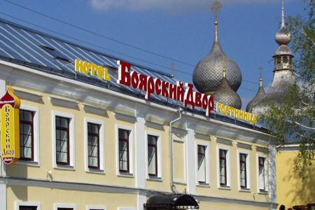 Боярский двор