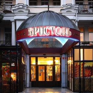 отель Бристоль