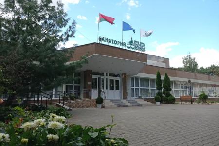 Отель Санаторий Буг в Брестская область - Беларусь