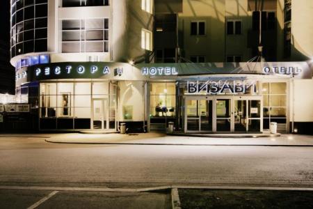 Отель Визави в Екатеринбург - Россия