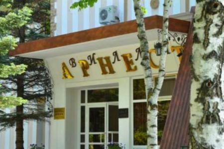 Отель Вилла Арнест в Кисловодск - Россия