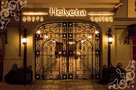 Отель Helvetia Hotel & Suites в Санкт-Петербург - Россия