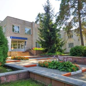 отель Санаторий Голубые Озера