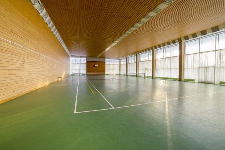 Санаторий Голубые Озера