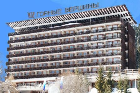 Горные Вершины