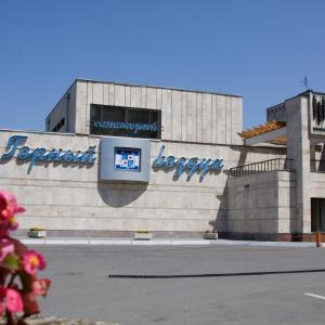 отель Горный Воздух санаторий