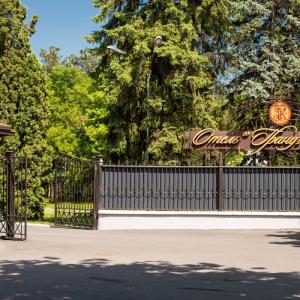 отель Гранд Кавказ