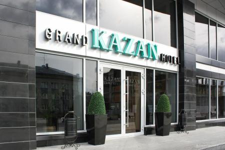 Отель Гранд отель Казань в Казань - Россия