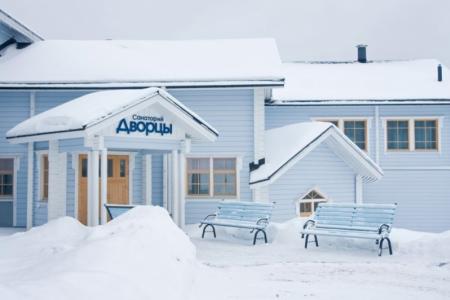 Отель HELIOPARK Eco & Spa Medical Karelia в Карелия - Россия