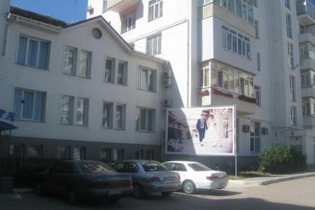 Отель Гостевой дом Дельта в Севастополь - Россия