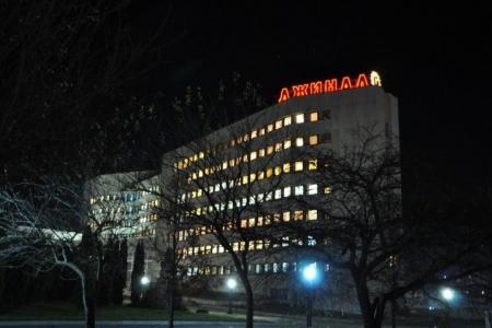 Отель Джинал санаторий в Кисловодск - Россия