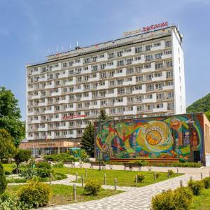 отель Санаторий Дубрава