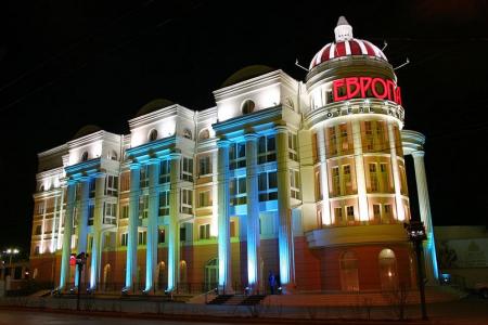 Отель Европа в Иркутск - Россия
