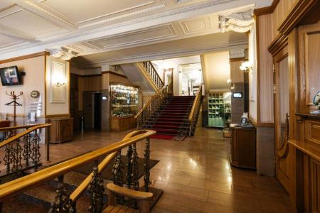 Отель Центральный by USTA Hotels в Екатеринбург - Россия