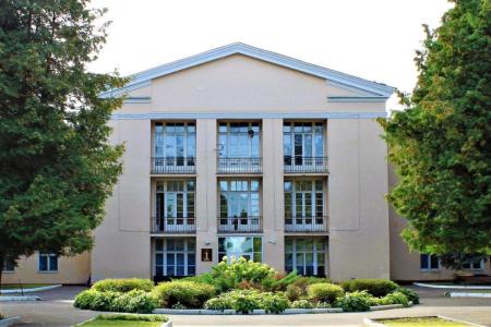 Отель Санаторий Ерино в Подольск - Россия