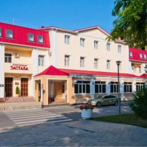 отель Застава пансионат