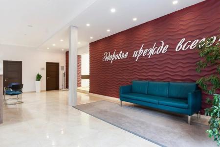 Отель Санаторий Знание в Адлер - Россия