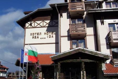Отель Ida в Банско - Болгария