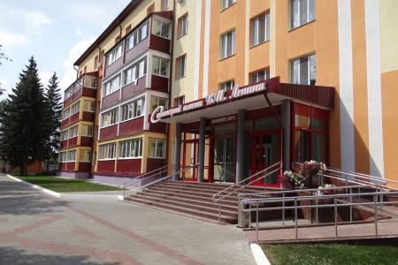 Санаторий имени В.И. Ленина