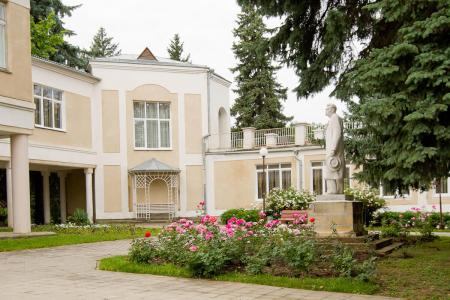 Отель Санаторий имени Горького в Кисловодск - Россия