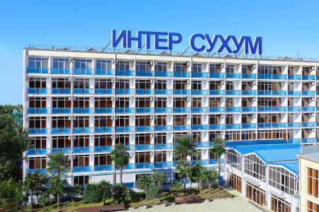 Отель Интер-Сухум в Сухум - Абхазия