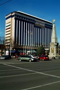 отель Crowne Plaza Krasnodar - Centre
