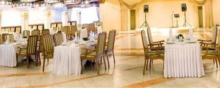 Отель Интурист-Ставрополь в Ставрополь - Россия