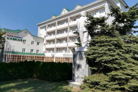 Отель Кавказ пансионат в Геленджик - Россия