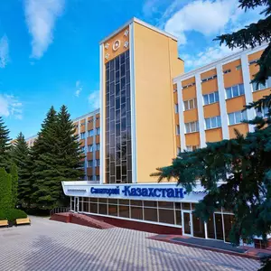 отель Санаторий Казахстан