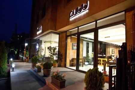 Отель Bass Boutique Hotel в Ереван - Армения