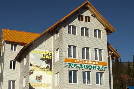 Отель Гостиница Кедровая в Шерегеш - Россия