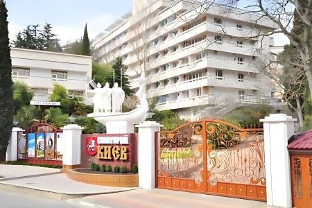 Отель Санаторий Киев в Алушта - Россия