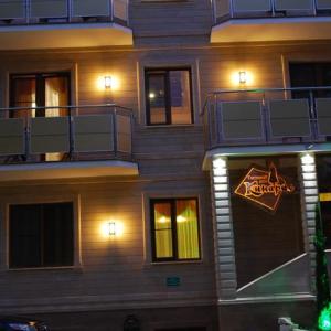 отель Кипарис