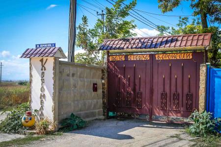 Отель Коронелли в Береговое (Феодосия) - Россия