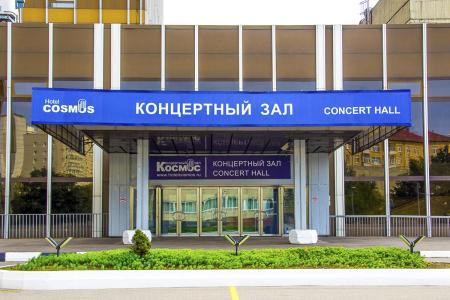 Отель Cosmos в Москва - Россия