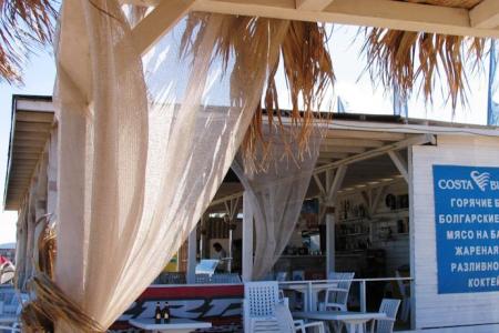 Costa Bulgara